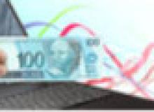 [Plataforma legalizada]